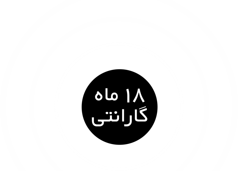 گارانتی1 800x577 1
