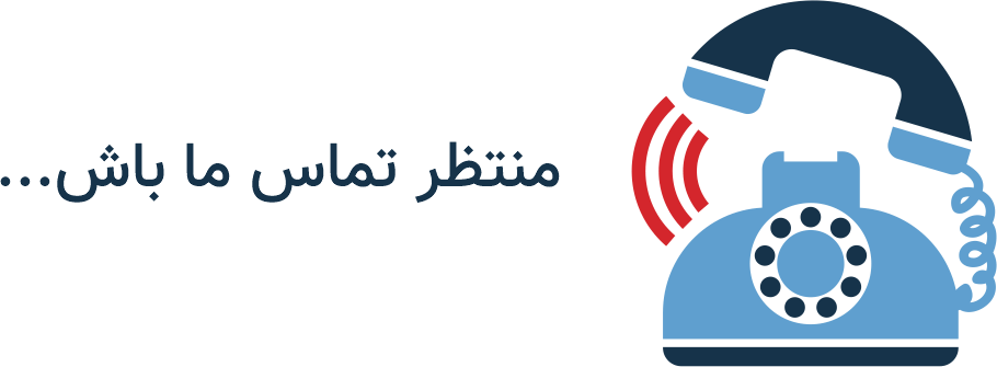 همکاریکس چیست ۴۲