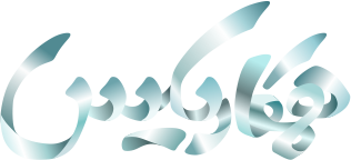 همکاریکس